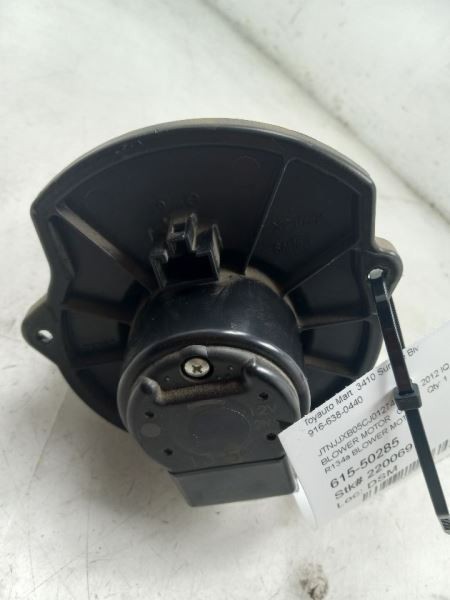 11-15 SCION IQ 1.3L FWD AT AC BLOWER MOTOR
