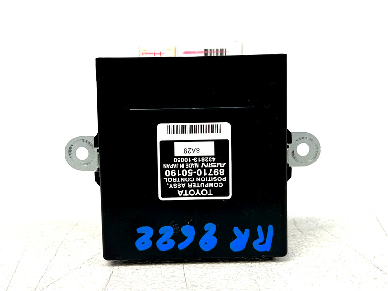 ⭐2007-2009 LEXUS LS600H REAR RIGHT SEAT POSITION CONTROL MODULE UNIT OEM LOT2622