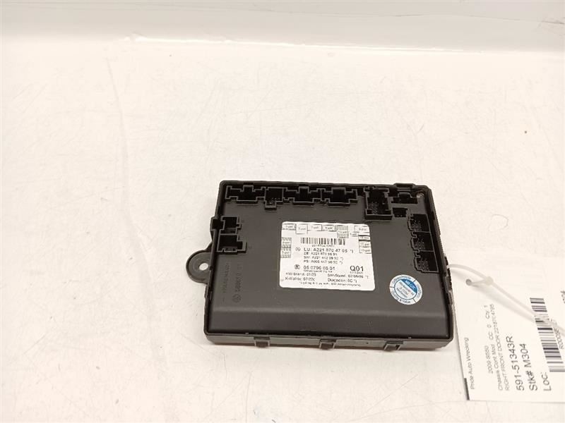 Mercedes 221 S550 Right Front Door Module Control Unit 2218704795