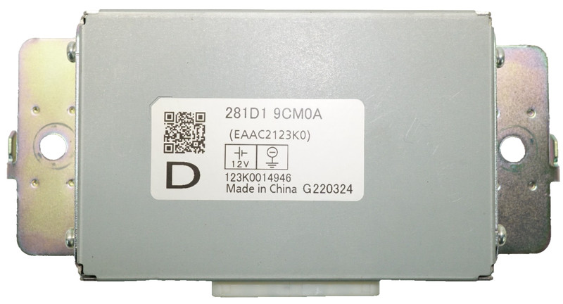 🔅2022-2025 INFINITI QX50 OEM. ACTIVE NOISE CANCELLATION CONTROL MODULE