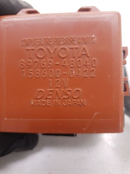 08-10 TOYOTA HIGHLANDER SUSPENSION CONTROL MODULE ECM ASSEMBLY
