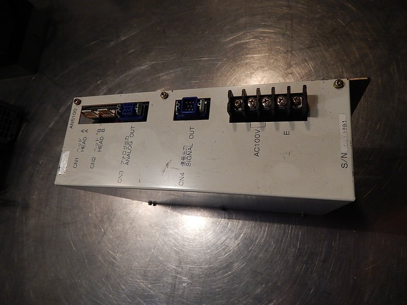 Power Supply Enclosure Electrical box 100VAC AN5100 *FREE SHIPPING*