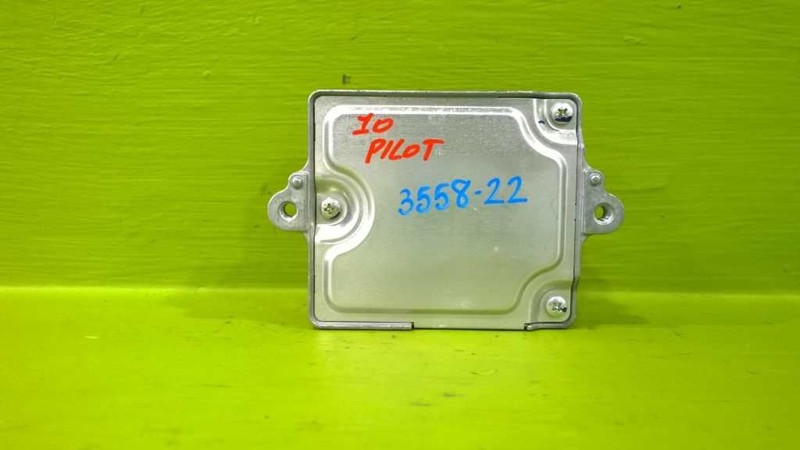 09 10 11 PILOT ACM ENGINE MOUNT CONTROL MODULE OEM 3558-22