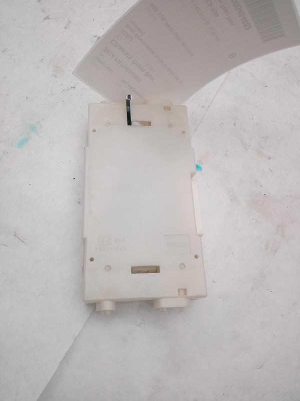 2014 Nissan Pathfinder Body Control Module OEM 121K Miles 4WD White