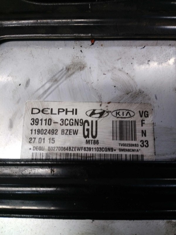 2015 KIA Cadenza Engine Control Module ECM 3.3L OEM Used 52K Miles Blue
