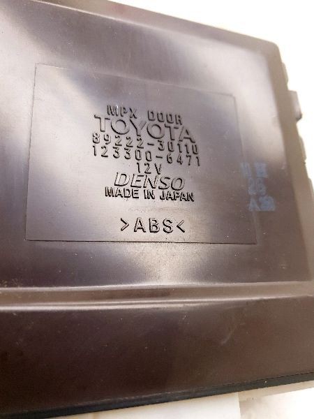 06-07 LEXUS GS430 MULTIPLEX NETWORK BODY CONTROL MODULE ECM ASSEMBLY