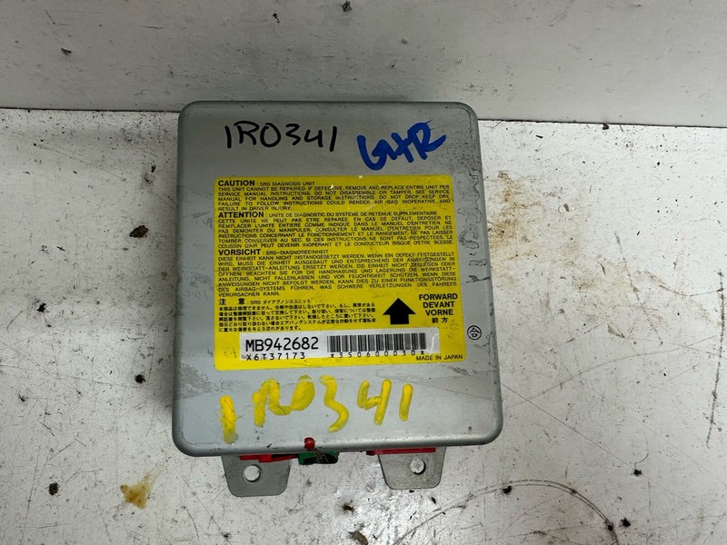 1994-1996 Mitsubishi Galant Occupant Module Computer ID: MB942682