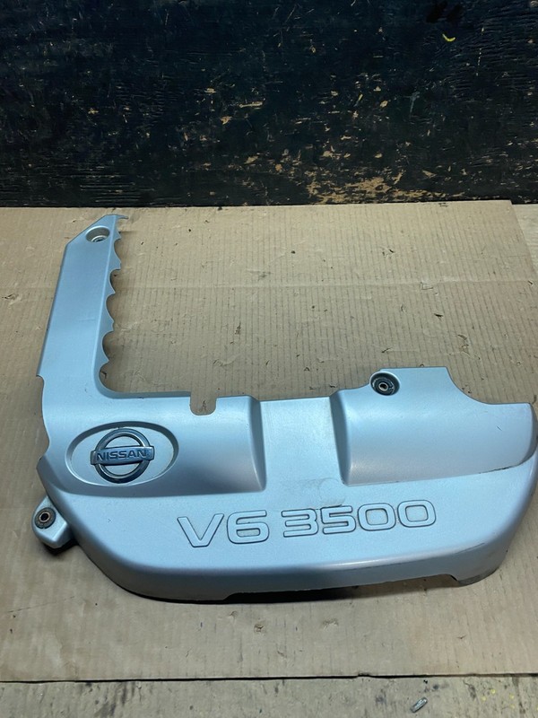 2001 to 2004 Nissan Pathfinder Engine Cover Ornament W5764 DG