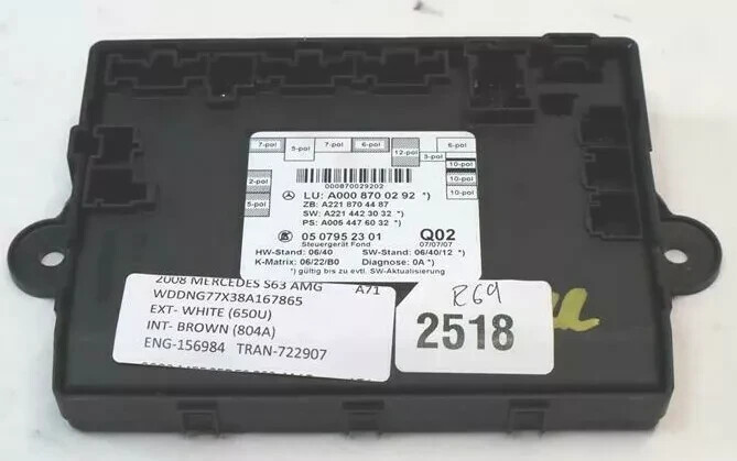 01-13 Mercedes W221 S63 AMG Rear Right or Left Side Door Control Module Unit OEM