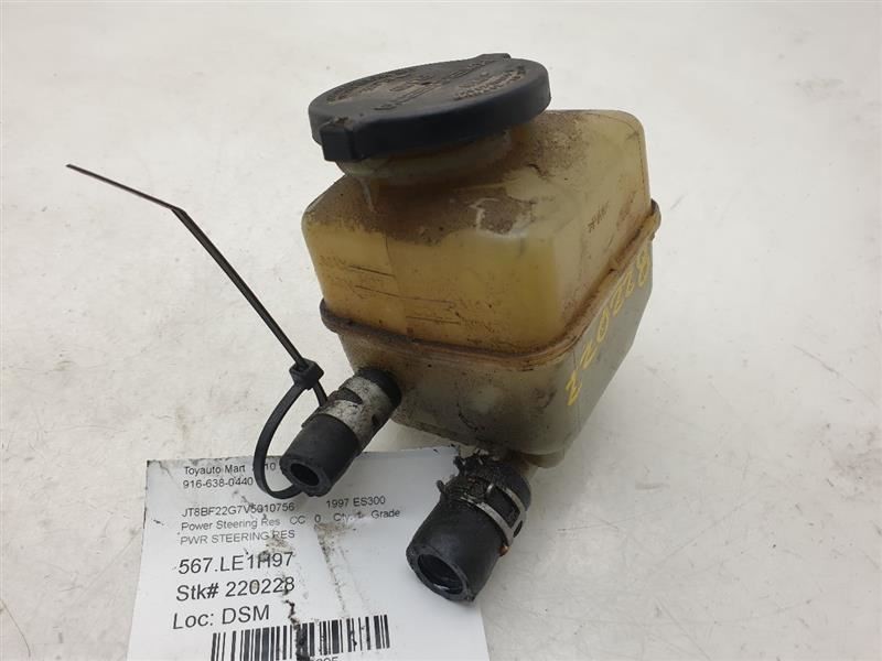 1997 LEXUS ES300 3.0L 6CYL POWER STEERING RESERVOIR ASSEMBLY