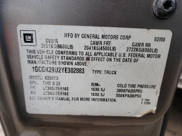 Used A/C Compressor fits: 2000 Chevrolet Silverado 2500 pickup 6.0 Grade A