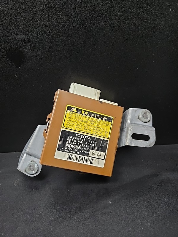 2007-2017 Lexus LS460 LS600hL Parking Brake Controller Control Module Unit OEM