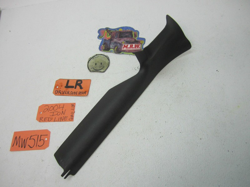 03-07 SATURN ION COUPE 22705733 TRIM PANEL BODY ROCKER L LH LR SILL CARPET COVER