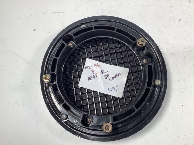 92-96 Honda Prelude RIGHT Speaker Box & Cover 39124-SS0-000ZB OEM