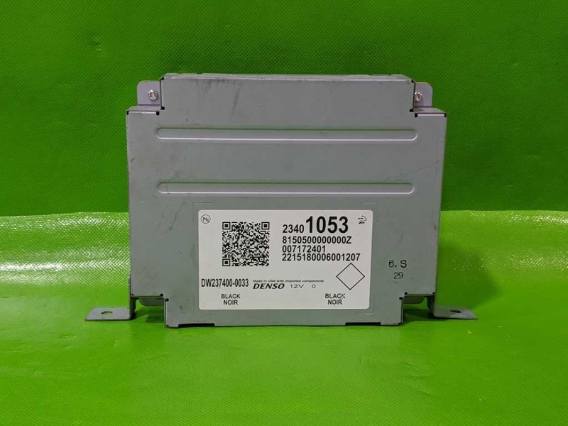 15-18 ESCALADE SURROUND VIEW CAMERA CONTROL MODULE OEM 4532-52