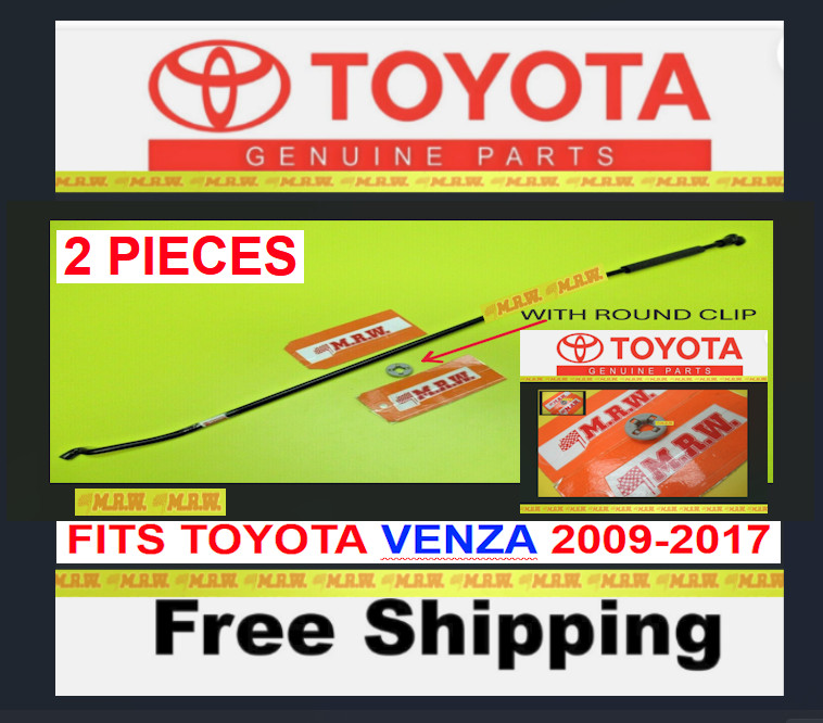 HOOD ROD W/ ROUND BUSHING GROMMET CLIP PROP ARM HOLE LIFT for TOYOTA VENZA 09-17