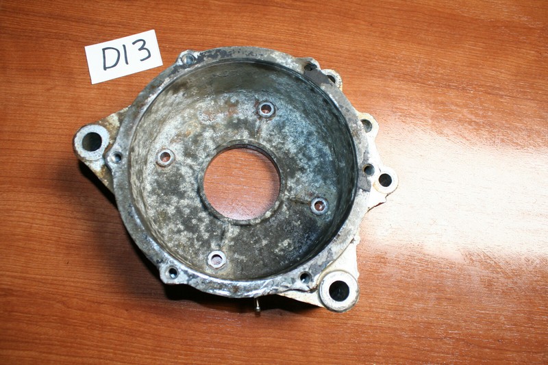 1984 Honda ATC 200ES Rear Brake Drum Cover 41302-969-000 OEM 84