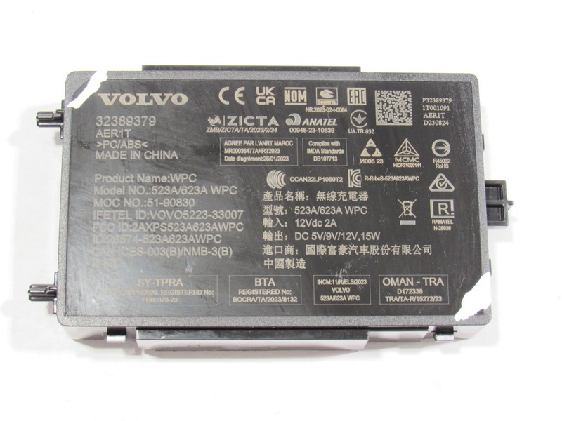 23-25 Polestar 2 2024 Phone Wireless Charging Charger Control Module Unit ;:Y