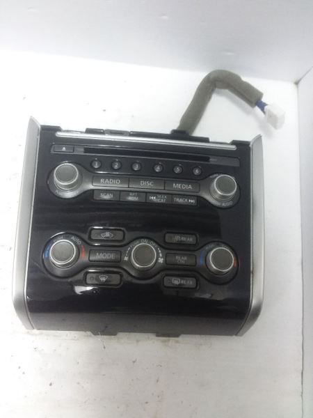 Radio Temperature Control Panel 18-20 Pathfinder 682609PR0A