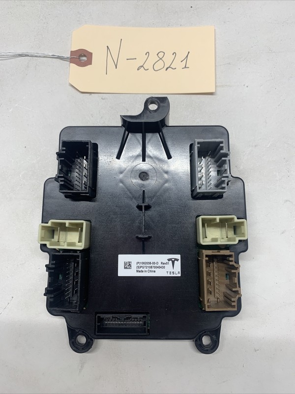 2021-2023 Tesla Model X Rear Left Right Falcon Door Control Module 2821B128