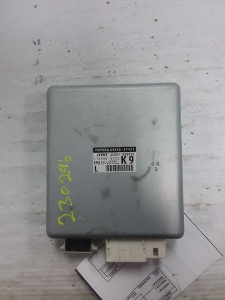 Power Steering Control Module Prius V VIN Eu Fits 12-14 PRIUS 89650-47421