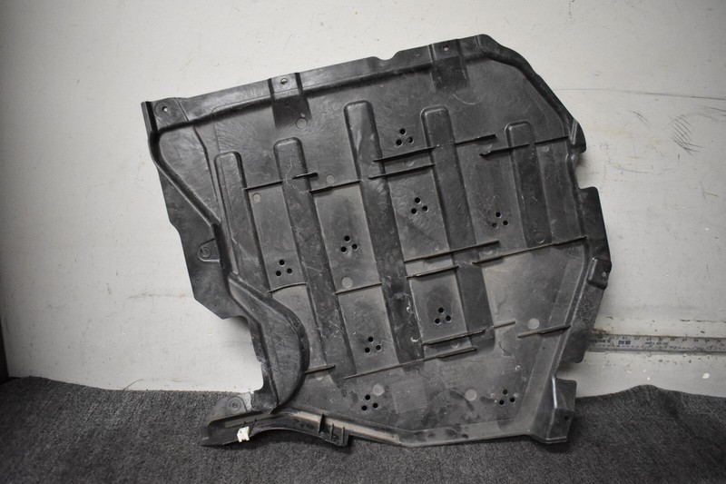 2021-2024 BMW Rear Shield 51-75-8-074-609