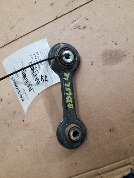 Lower Control Arm Rear Ecoboost Vertical Link Fits 15-18 MUSTANG 248568