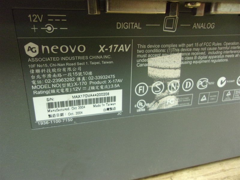 AG Neovo X-17AV Monitor *FREE SHIPPING*