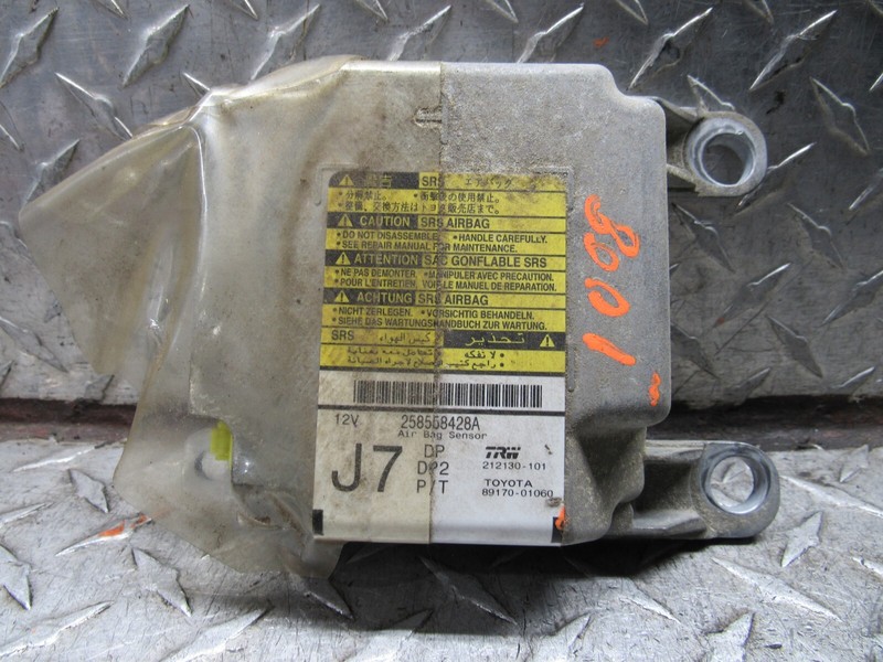 2005-2008 PONTIAC VIBE CONTROL MODULE TRW 258558428A