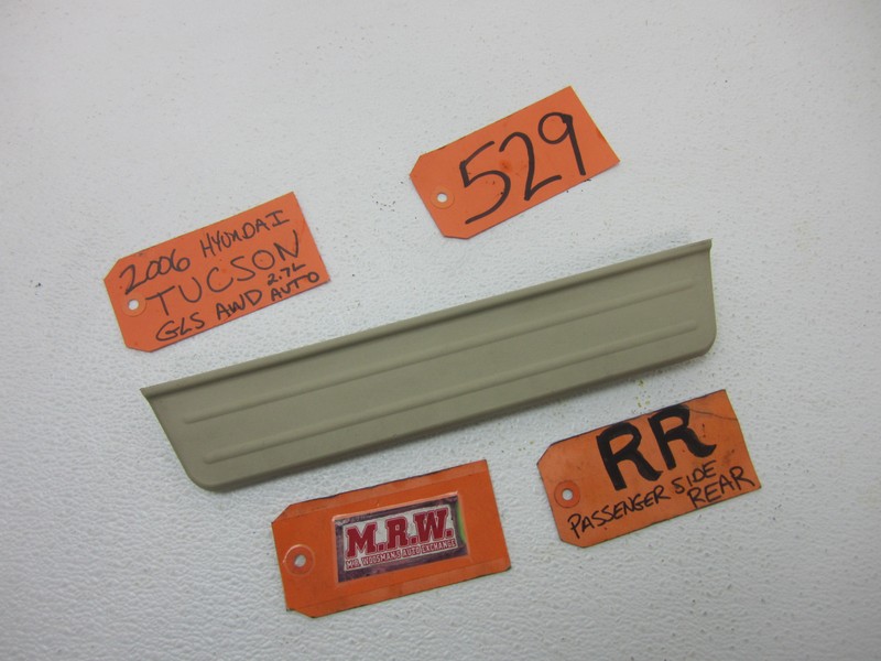 RIGHT REAR TRIM STEP PLATE ROCKER PANEL DOOR TRIM BACK SEAT RR for 05-09 TUCSON