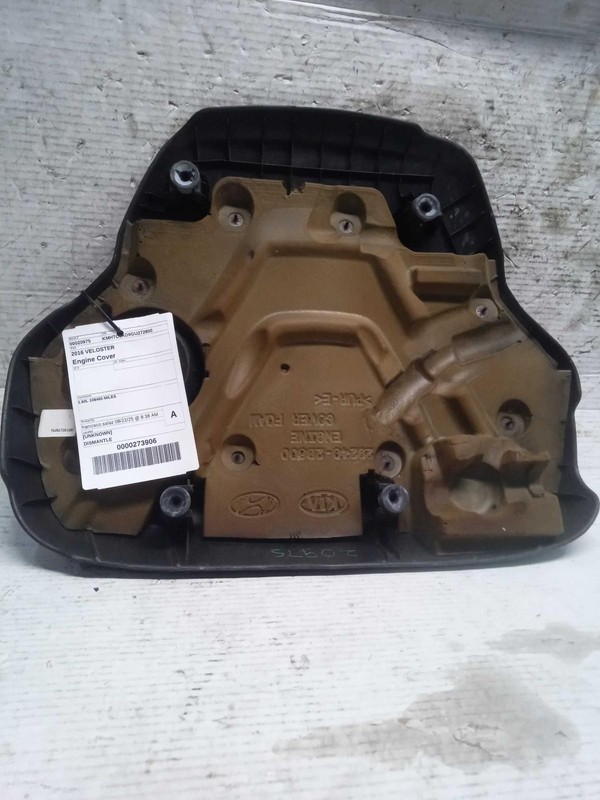 2016 Hyundai Veloster Engine Cover Silver 6967926 108K Miles Used OEM Part
