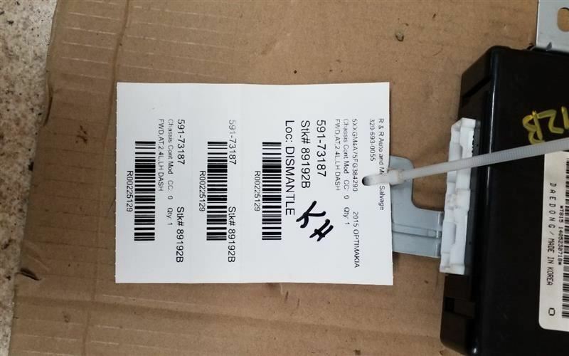 Chassis ECM Body Control BCM Left Hand Dash Fits 14-15 OPTIMA 225129