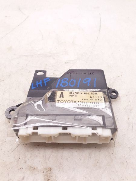 99-00 LEXUS LS400 MULTIPLEX NETWORK CONTROL MODULE CHASSIS ECM ASSEMBLY