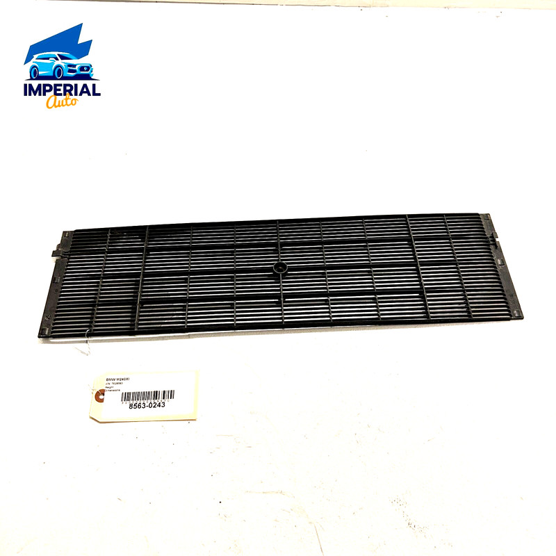 2017 – 2020 BMW 240 XI GENUINE BMW BUMPER ROCK GUARD IMPACT PROTECTION GRID OEM