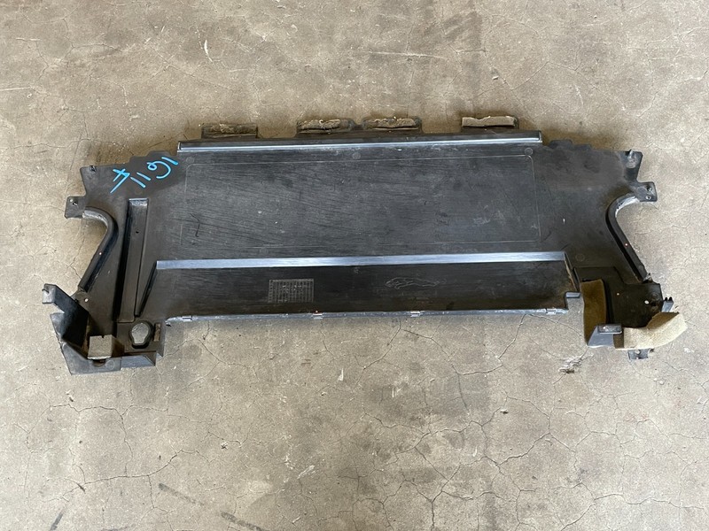 15 16 17 Jaguar F-Type Front Radiator Splash Shield Cover Panel 1611 OEM