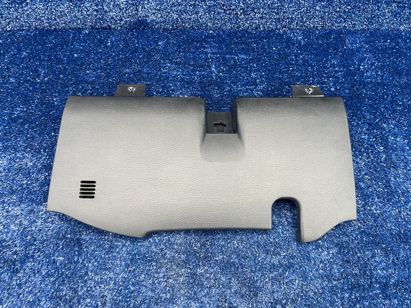 25-26 RAM 1500 Steering Column Lower Cover Trim Panel OEM 7HW28TRMAA 7HW28TX7AA