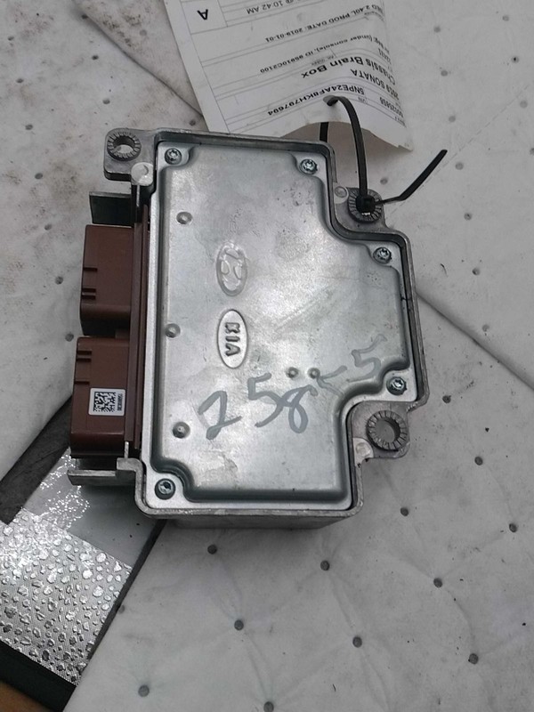 Used Air Bag Module fits: 2019 Hyundai Sonata Air Bag under console ID 95910C210