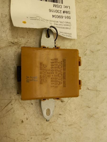 07-11 LEXUS GS350 3.5L RWD AT CHASSIS ECM SUSPENSION CONTROL MODULE ASSEMBLY