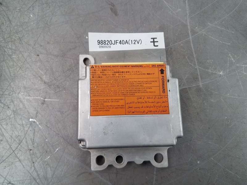 Nissan GT-R GTR R35 Body Control Module #8000 M5