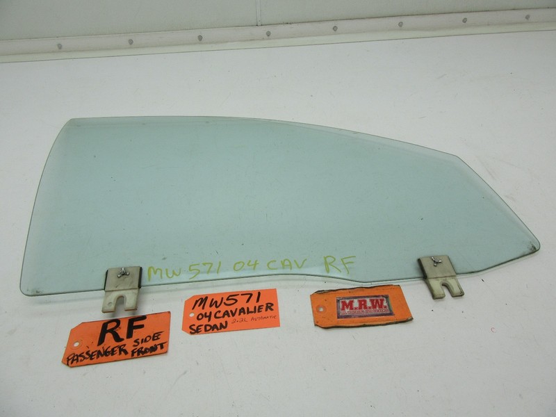DOOR GLASS WINDOW fits CAVALIER SUNFIRE 4 DOOR SEDAN RIGHT FRONT R RH PASSENGER