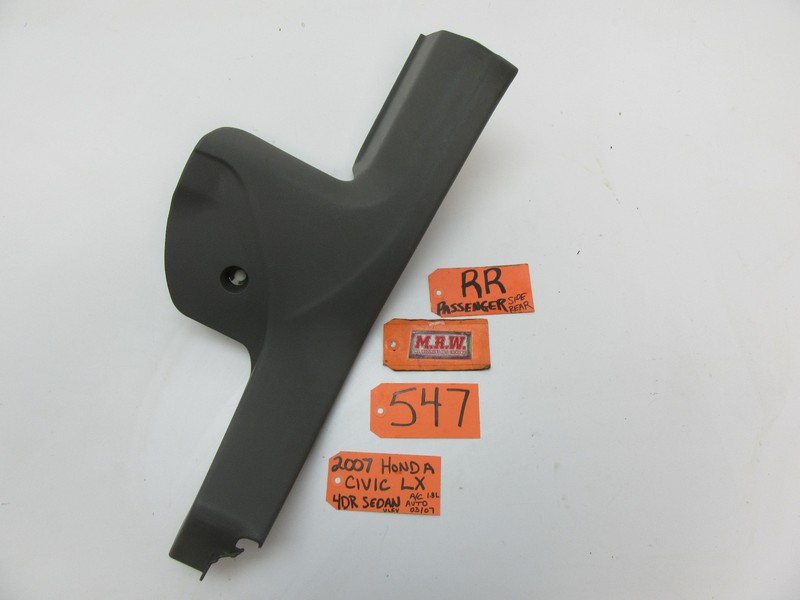FITS 06-11 CIVIC SEDAN RIGHT REAR TRIM DOOR PANEL FLOOR BACK SEAT CARPET COVER R