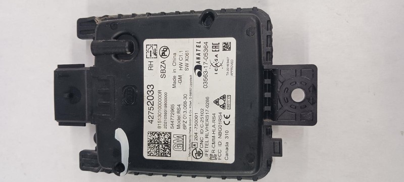 21-'23 CHEVROLET TRAILBLAZER radar unit blind spot OEM 1 Year Warranty!