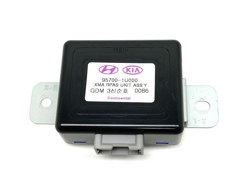 RPAS Rear Parking Assist System Control Module Fits 2011-2013 Kia Sorento 80742