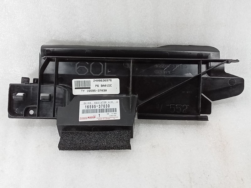 2016-2022 Toyota Prius Left Driver Side Air Duct Guide 1659537030