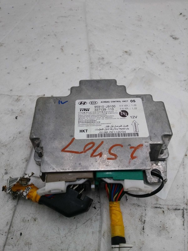 Used Air Bag Module fits: 2018 Hyundai Kona Air Bag center console Grade A
