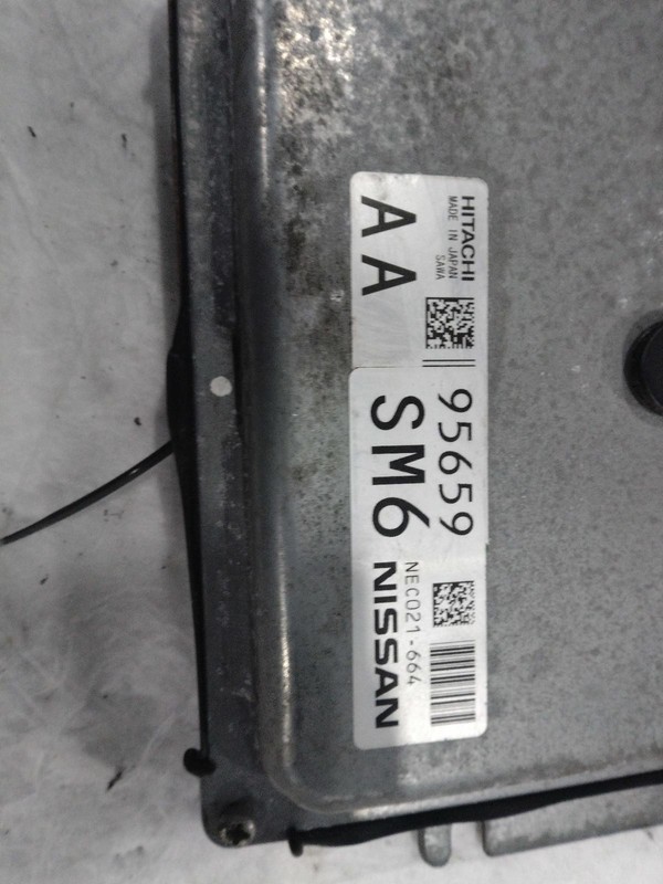 2017 Nissan Rogue Engine Control Module ECM 2.5L OEM 52000 Miles Grey
