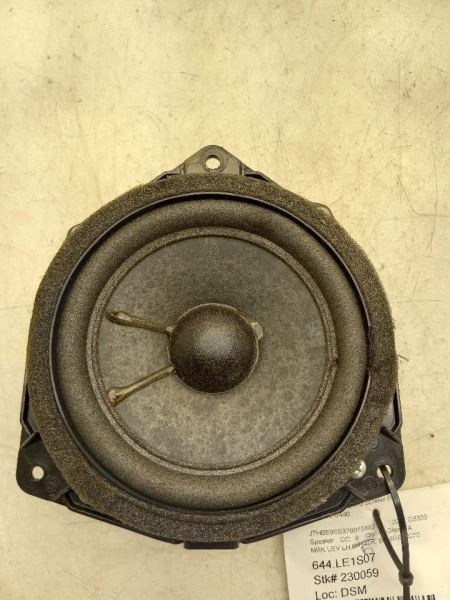 2007 LEXUS GS350 3.5L DRIVER SIDE REAR QUARTER MOUNTED MARK LEVINSON SPEAKER