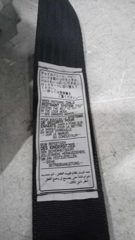2007 Lexus IS250 Black Seat Belt OEM Used 7321053220C2 7321053360C4