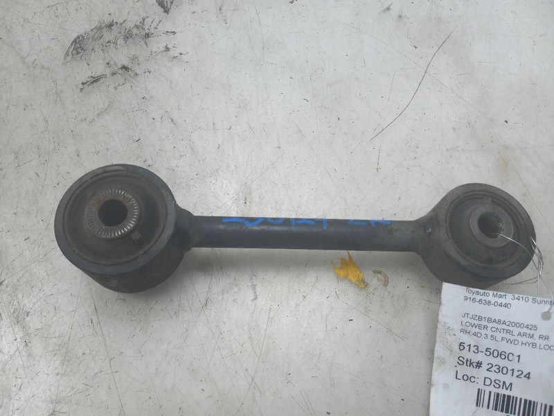 10-15 LEXUS RX450H HYBRID REAR PASSENGER RIGHT LOWER LOCATING CONTROL ARM