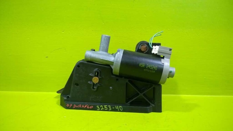 07 08 09 DURANGO ADJUSTABLE PEDAL MOTOR BRACKET OEM 3253-40